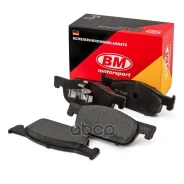 ������� ��������� �������� �������� FD3300 RU C-IT. ��50. �.02903/20 BM-Motorsport ���. FD3300 FD3300 ����
