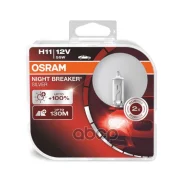 ����� Night Breaker Silver, ������� ������� PGJ19-2 Osram 64211Nbshcb Osram ���. 64211NBS-HCB H11 12V (55W) 64211NBSHCB ����