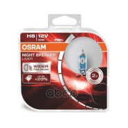 ����� Night Breaker Laser, ������� ������� Osram ���. 64212NL-HCB H8 12V (35W) 64212NLHCB ����