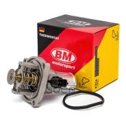    Astra G, Astra H, Meriva, Zafira B Tm 55 105; 25193683; 25199828; 55577072; 55597008; 96984104; Lt 0548; Th445105g1; Ts100...