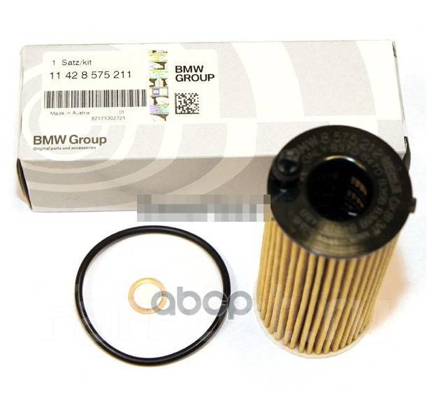  ! Bmw F20 1.6D-1.8DF10F30G11G30F15 10 BMW . 11428575211 11428575211 