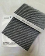 ����� ������������� � �������������� ����� BMW ���. 64119272642 64119272642 ����