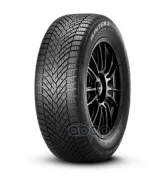 Pirelli Scorpion Winter 2
