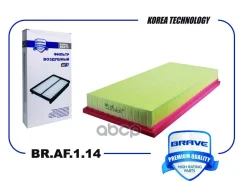 ������ ��������� Brave ���. braf114 BRAF114 ����