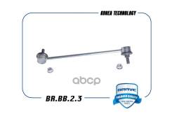     96403100 Chevrolet Lacetti Brave . BRBB23 BR. BB.2.3 Brave BRBB23 