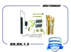     96395382 Br.rk.1.5 Lanos, Nexia  Br.rk.1.5 Brave . BR. RK.1.5 BRRK15 
