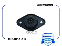 ����� ������������ Kia Rio II 05-11; Accent III 05- ������ Brave BRRP113 Brave ���. BRRP113 BRRP113 ����