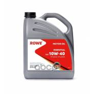 Rowe Essential