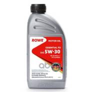 Rowe Essential FO