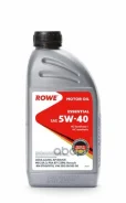 Rowe Essential