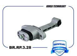 ����� ��������� �������� Sportage, ix35, Tucson Brave ���. BRRP328 BRRP328 ����