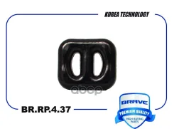 ������� ��������� ��������� Brave ���. BRRP437 BRRP437 ����