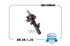 ����������� ����� Ford Focus II, C-MAX 1,4-1,6 Brave ���. BRSA126 BRSA126 ����