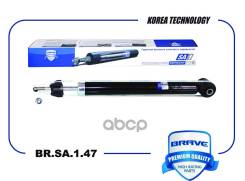 ����������� ������ ������� Solaris II 17-, Rio 17- Brave ���. BRSA147 BRSA147 ����