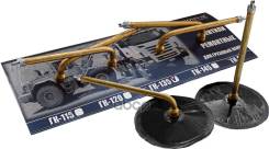 �������! ��-115, 4 ��. Rossvik ���. GK1154 GK1154 ����