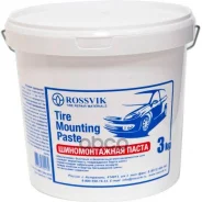 ����� ���������! 3�� Rossvik ���. MP3U1 ����