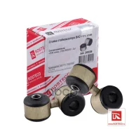 ������ ������������� ��� �/� ��� 2108 2 ��. Rosteco Rosteco ���. 20028 20028 ����