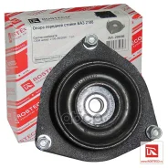 ����� ������������, ��������� ����� Rosteco ���. 20036 20036 ����
