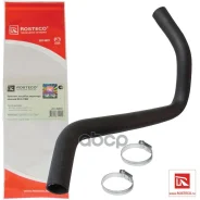 �������� ������� ���������� ��� �/� ��� 2190 (�������) (��� ����) Rosteco � �������� Rosteco ���. 20230 20230 ����