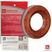 ������� ��������17 20283 Rosteco 20283 ����