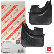 ���������� ������ ��� �/� ��� 2123 �/� ������� (���������) Rosteco Rosteco ���. 20299 20299 ����