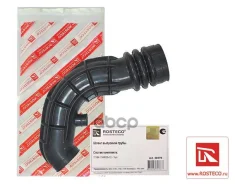 ����� �������� ����������� �������� ��� �/� ��� 1118 (16 ����. ) Rosteco Rosteco ���. 20376 20376 ����
