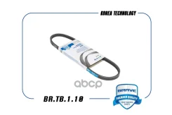 ������ ������������ 3PK665 Matiz 0.8, Spark 0.8 ���� RU �-CN. ��46. �.07282/23 Brave ���. BRTB110 BRTB110 ����