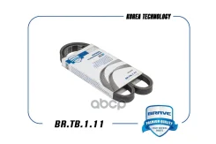 ������ ������������ 4PK910 Brave Daewoo Matiz 0.8; Chevrolet Spark 0.8 Brave ���. BRTB111 BRTB111 ����