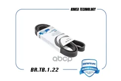 ������ ������������ Brave ���. BRTB122 BRTB122 ����