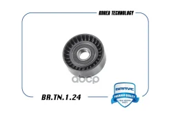 ����� ���������� ����� ��� �������� VW Polo, Golf, Skoda Rapid, Octavia Brave ���. BRTN124 BRTN124 ����