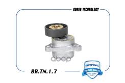 ����� ���������� ����� ���������� � ����������� Brave ���. BR. TN.1.7 BRTN17 ����