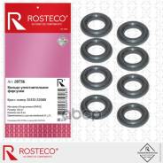 ������ �������������� �������� Hyandai, Kia (����������� - FMVQ, D=7,6x3,7 ��) �-� 8 ��, Rosteco Rosteco ���. 20736 20736 ����