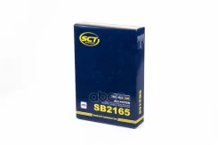 ������ ��������� SCT ���. SB2165 SB2165 ����