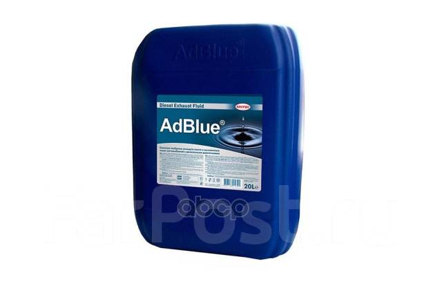 Мочевина Sintec Adblue 20Л Sintec, в наличии. Цена: 1 418₽ во Владивостоке