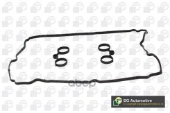 �������� ��������� �� cit c4/c5 1.6 16v (ep6dt) 07/08-, Bga ���. RK2332 RK2332 ����