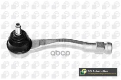���������� ������� ������! Peugeot 308/Partner all 07, Citroen Berlingo all 08 Bga ���. SR6703 SR6703 ����