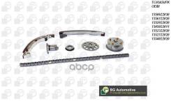 . - ! , c   VVT-i Toyota Rav4/Avensis/Corolla 1.4-1.8 99 Bga . TC0345VFK TC0345VFK 