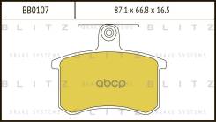    |  | Audi 80/100/A4/A6/A8 82- Blitz . BB0107 Blitz BB0107 BB0107 