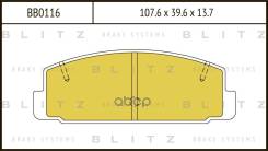    |  | Mazda 323 98- Bd-5104; Sx-1282; Hn-203; 3501477; Ws3271. 00; Np5004; Np5011; Pf-5203; Adb0819; Adb0986...
