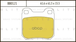 ������� ��������� �������� | ��� | Blitz ���. BB0121 BB0121 ����