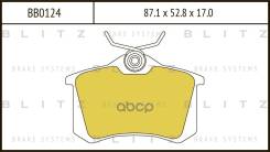   ! Audi A3-A8 94, VW Golf III-IV/Passat 88, Skoda 96 Blitz . BB0124 BB0124 
