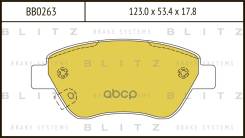    |  | Opel Corsa -06 Bd-5916; Sx-1391; Ws2017. 02; Ws2017. 03; Adb0128; Adb11037; Adb12047; Adb31594; Gk1441...