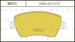    |  | Blitz . BB0292 BB0292 