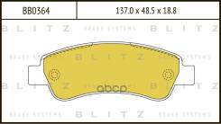     Blitz Bb0364 425359, 425359, 425469, 425360, 13046048122, 0986494110, 0986495254, P61091, 425359, 425360, 425469, 16...