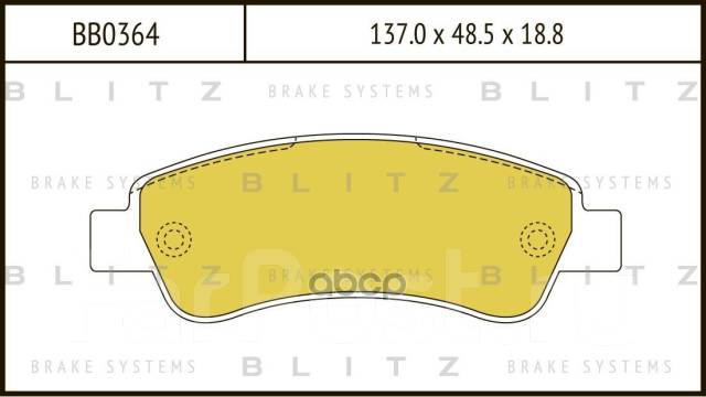     Blitz Bb0364 425359, 425359, 425469, 425360, 13046048122, 0986494110, 0986495254, P61091, 425359, 425360, 425469, 16...
