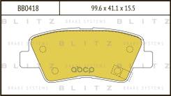    |  | Hyundai Solaris/I10/I30/I40/Tucson 09- Bd-3620; Bd-3620-Sp; Bd-3632; Bd-3634; Sx-1187; Sx-1211; 3501979; 350...