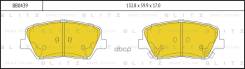    |  | Hyundai I30, Elantra, Solaris 12- Blitz . BB0439 Blitz BB0439 