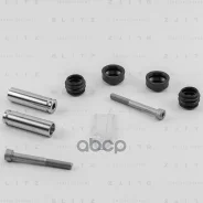 ����������� ������������ ���������� �������� Blitz ���. BR0141 BR0141 ����