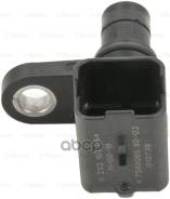 ������ ��������� ����������� Bosch ���. 0232103064 0232103064 ����