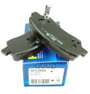  Hyundai Solaris / Kia Rio 17-  Sangsin brake . SP1399A SP1399A 